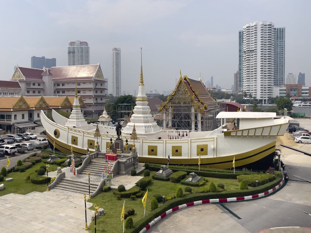 Wat Yannawa