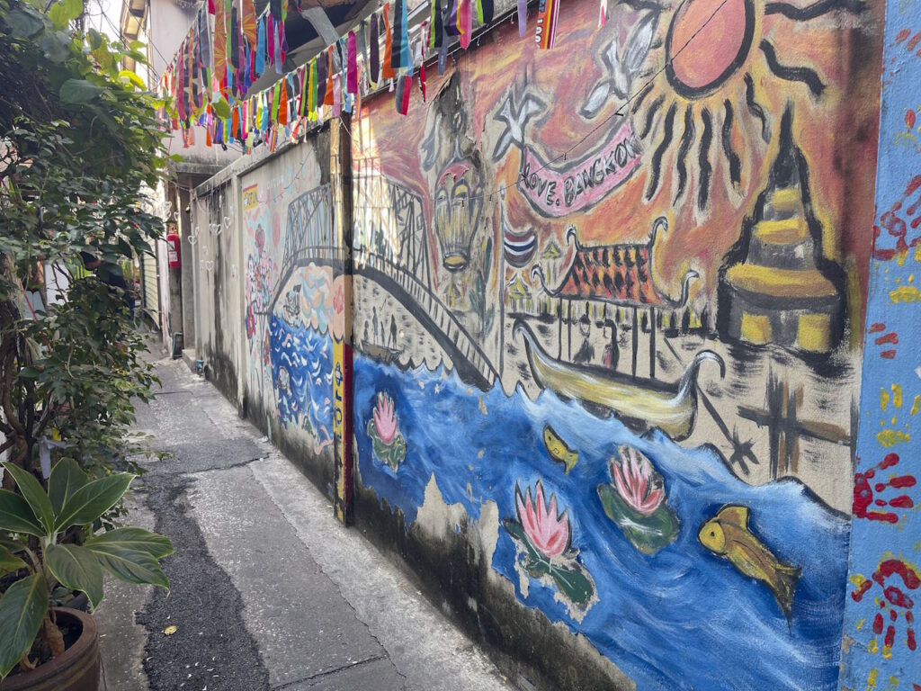 Barrio portugués