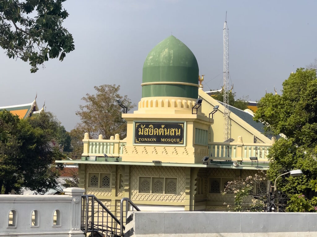 Ton Son Mosque