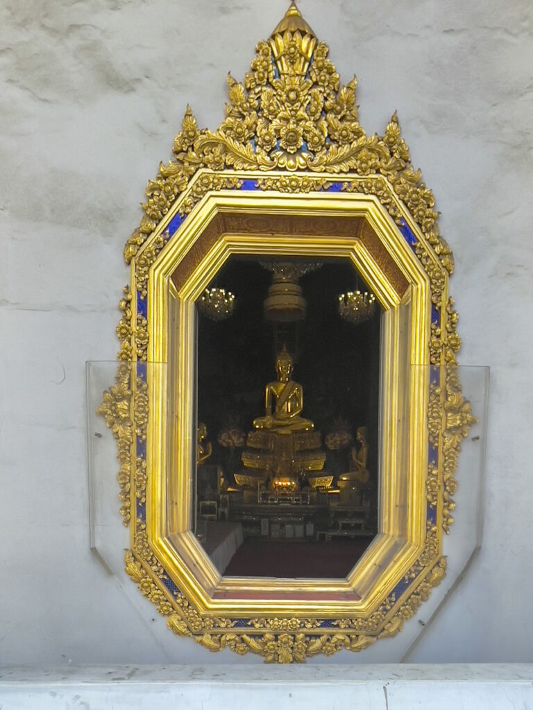 Wat Prayurawongsawat