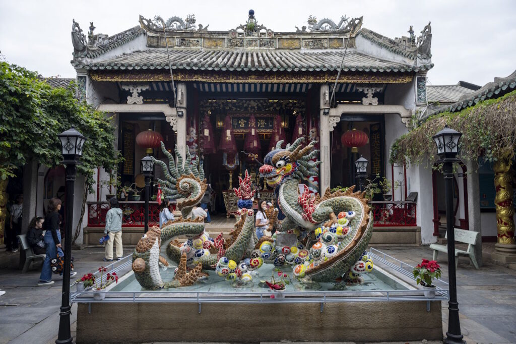 Salón de Asamblea de Chaozhou (Trieu Chau)