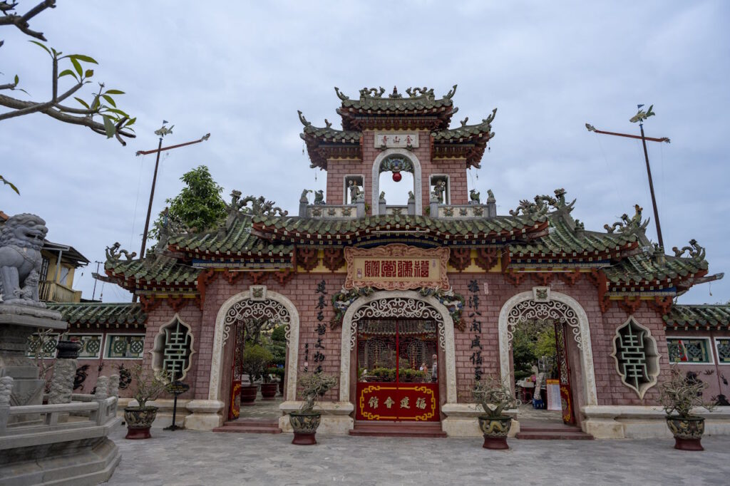 Salón de Asamblea de Fujian (Phuc Kien)