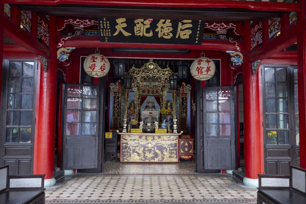 Salón de Asamblea Trung Hoa