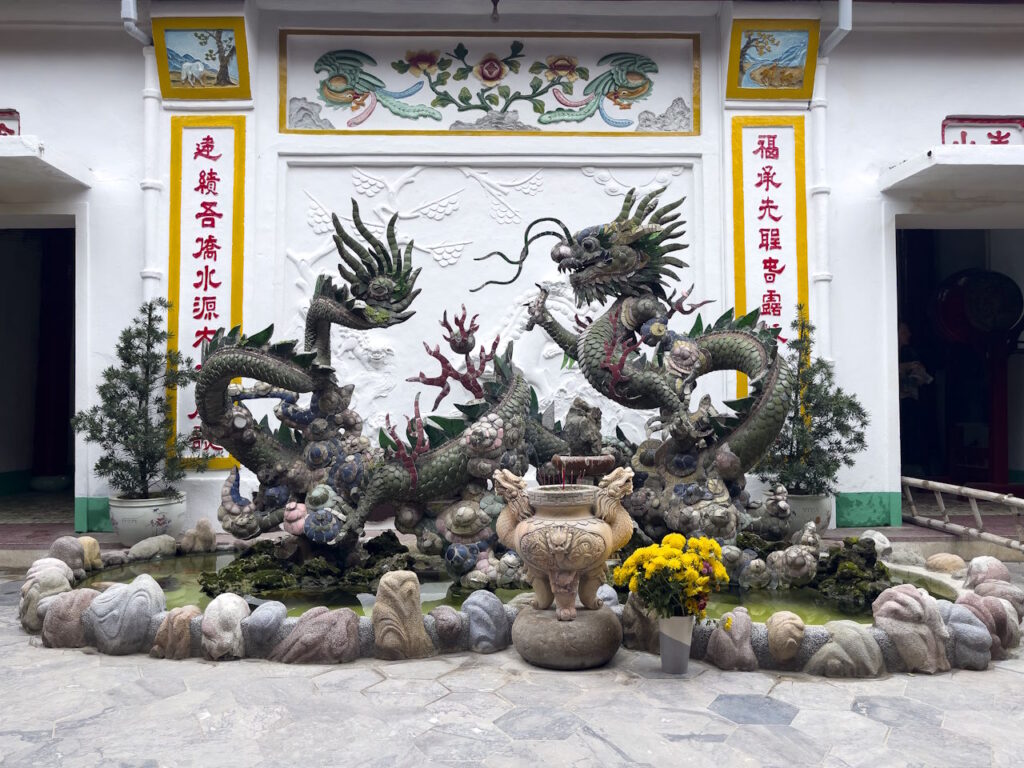 Salón de Asamblea de Chaozhou (Trieu Chau)