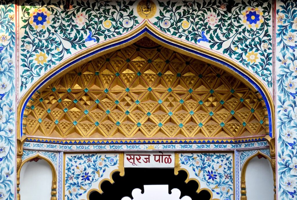 Udaipur.