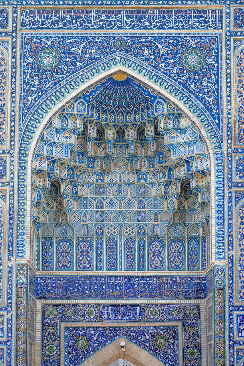 Uzbekistán