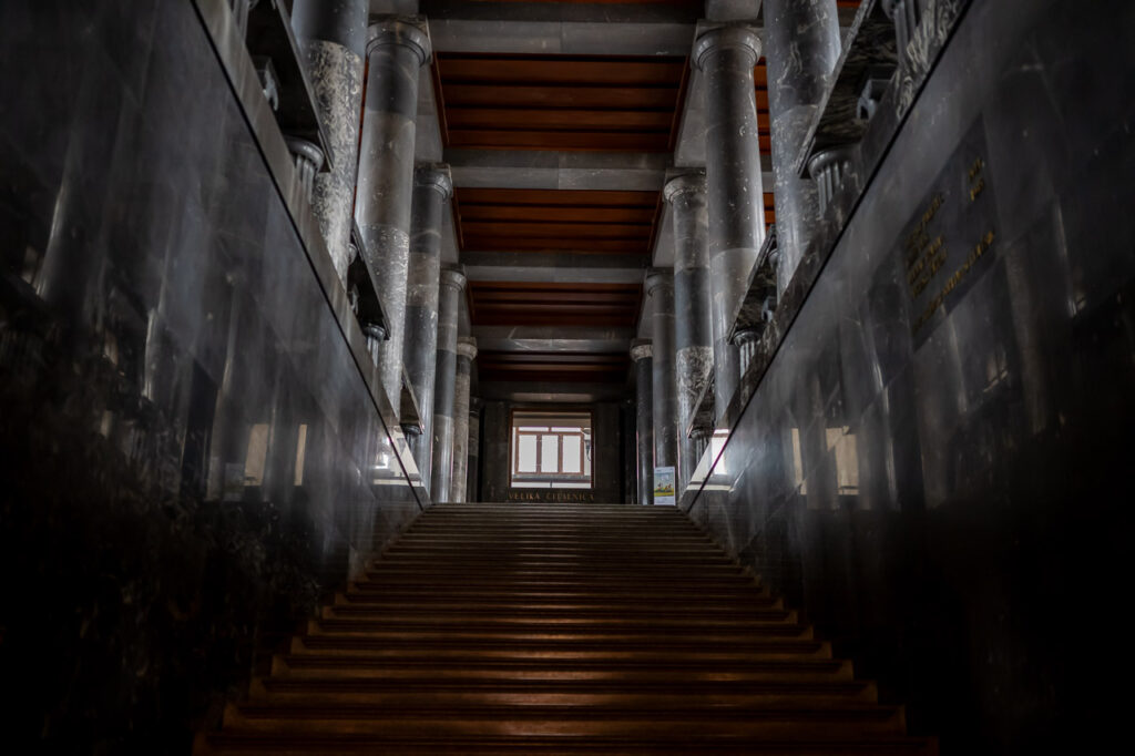 Biblioteca Nacional y Universitaria de Eslovenia. Interior